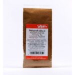 Condiment pentru turta dulce 30g Lakshmi