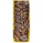 Curmale cu samburi caserola bio 250g Rapunzel