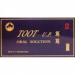 TOOT UP 7fiole Sanye Intercom